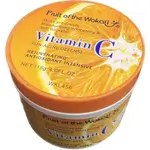 Vitamin C Cream